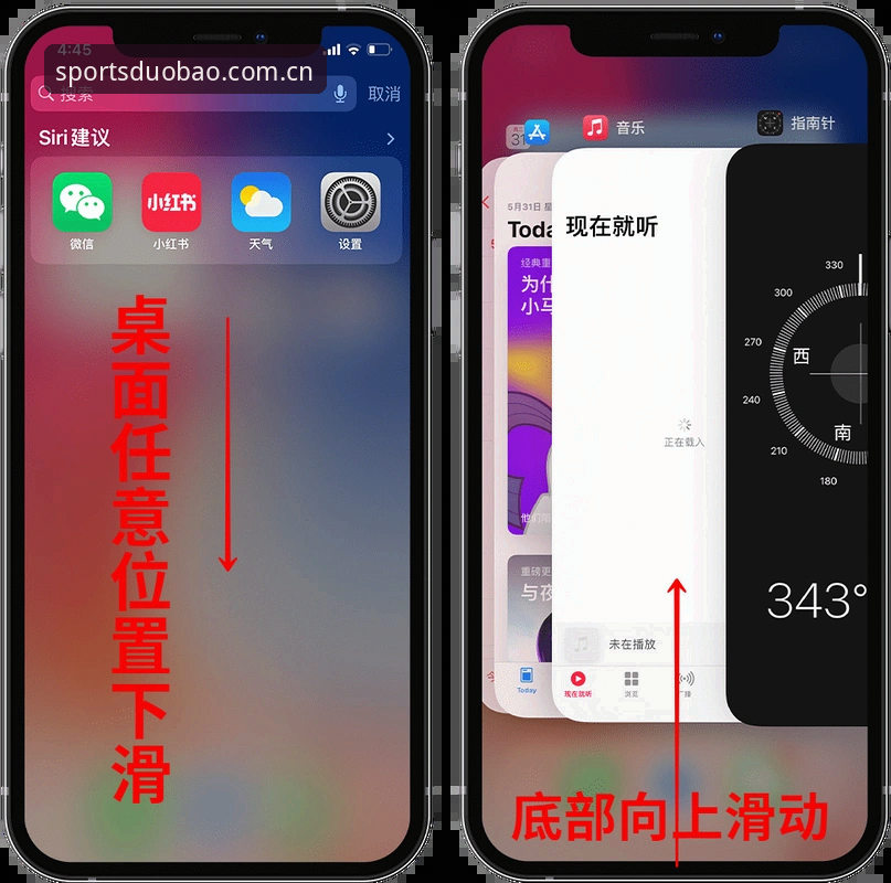 多宝体育官方版 如何找到多宝体育官方版最新入口?老用户教你三个实用技巧