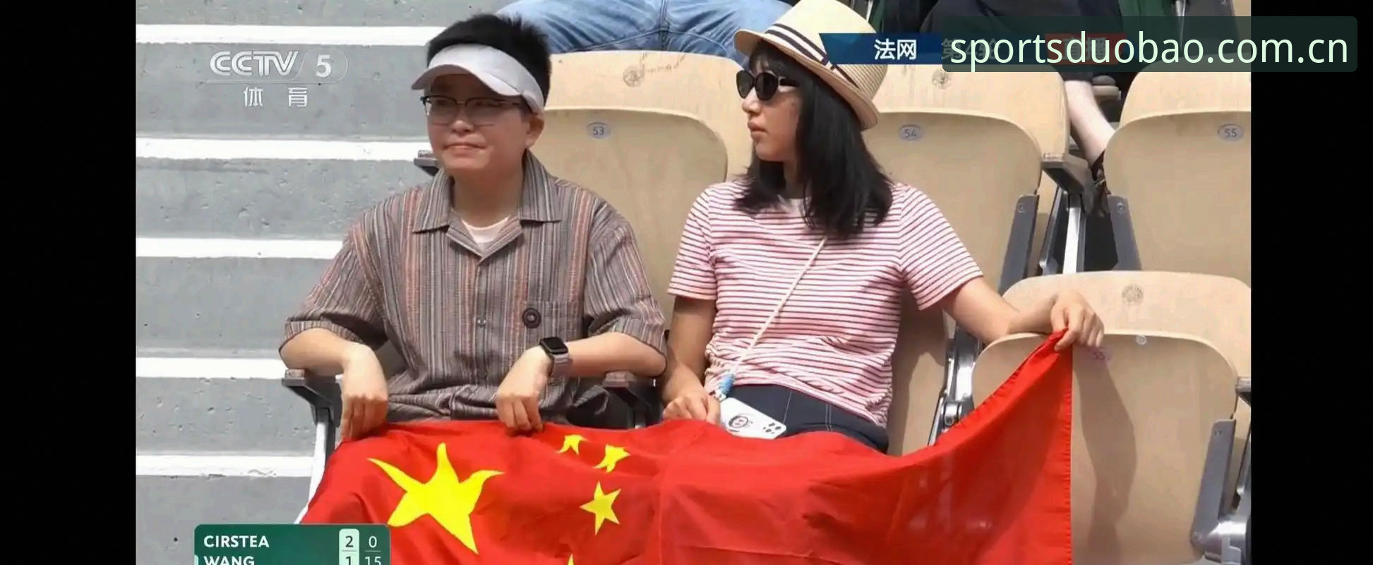 多宝体育怎么样 深度揭秘:2026法网女单抽签背后的中国金花命运与多宝体育观赛新视角